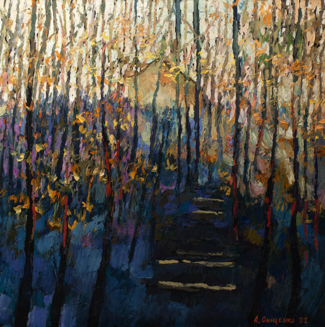 Alexandr Onishenko Painting Foggy Evening Oil on Canvas